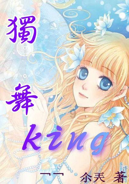 三城镇做活土地文章振兴乡村产业