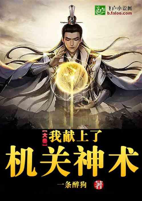 防火于未“燃”! 这些校园消防知识要牢记