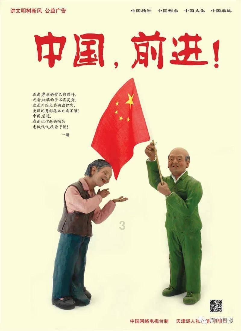 晚上和父母吵架了，吵到妹妹睡觉了。她哭了？游戏画面